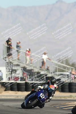 media/Nov-02-2025-CVMA (Sun) [[337aff29ab]]/Race 4-Formula Middleweight/